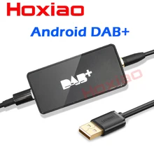 Для Android 2 din автомобильное радио dvd-плеер Европа цифровое аудио вещание автомобиль USB DAB радио цифровое аудио вещание