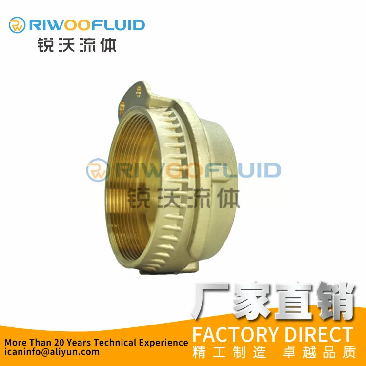 

Tank Truck coupling hose fitting DIN28450 VK80