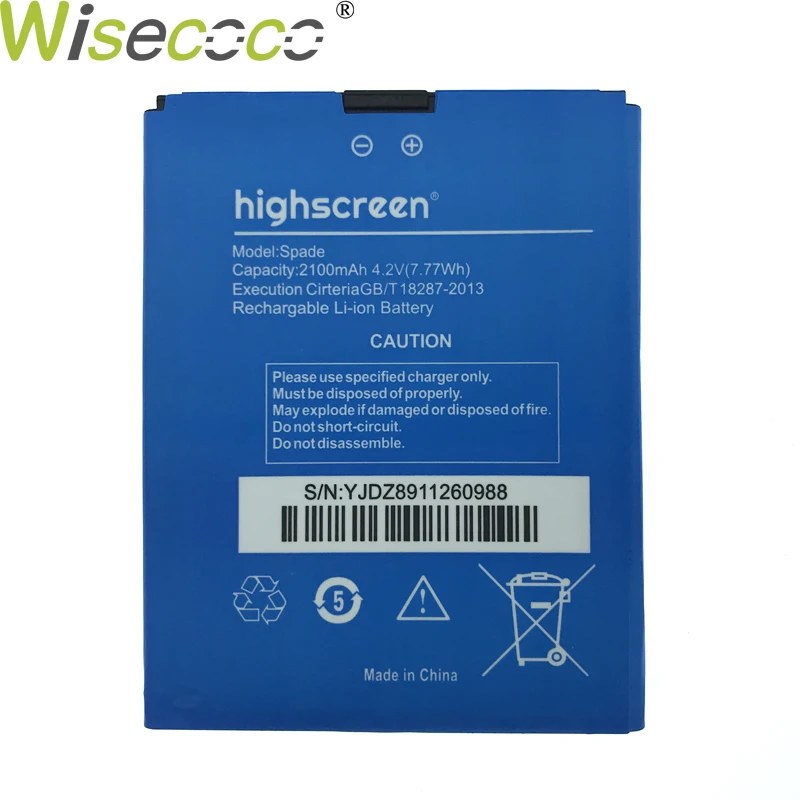 WISECOCO новый оригинальный 2100 мАч Лопата батарея для Highscreen батареи телефона Замена