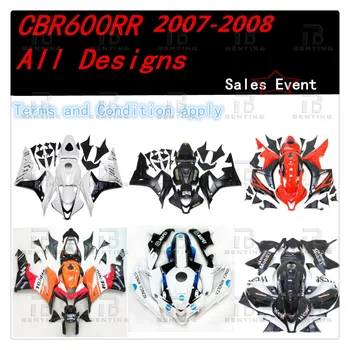 

CBR600RR INJECTION Fairings Body Work Kit For Honda CBR600RR CBR 600RR CBR600 RR F5 2007-2008 ABS +3 Gift