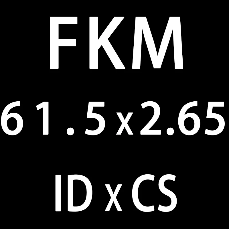 1 шт. фторсодержащий каучук кольца FKM уплотнительное кольцо CS2.65mm ID51.5/53/54,5/56/58/60/61,5/63 мм уплотнительное кольцо топлива уплотнительная шайба - Цвет: ID61.5mm