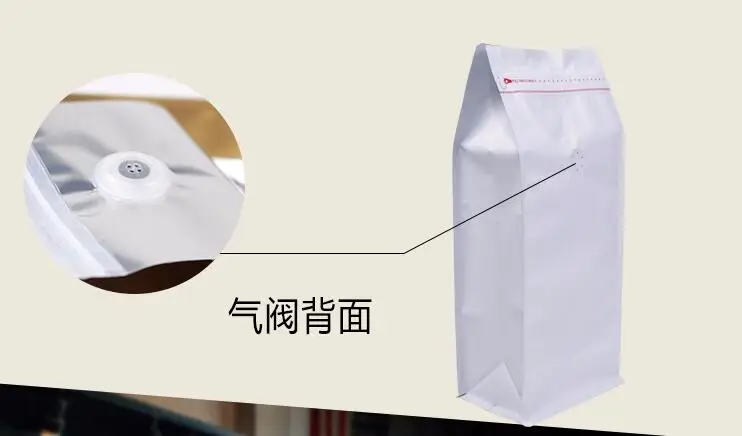 QQ20180614163836