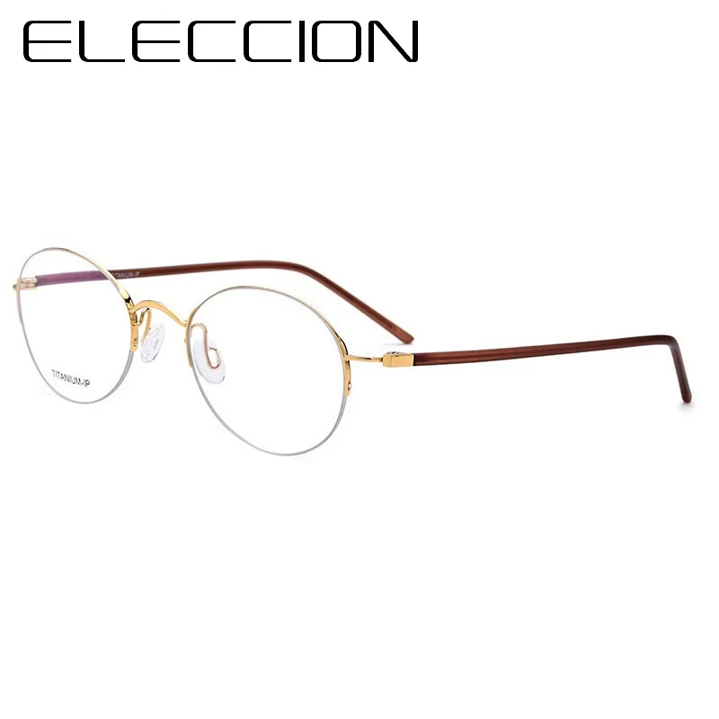 

ELECCION Ultralight High Quality Titanium Rim Eyewear 2018 New Glasses Round Frame Men Myopia Eyeglasses Frame For Women