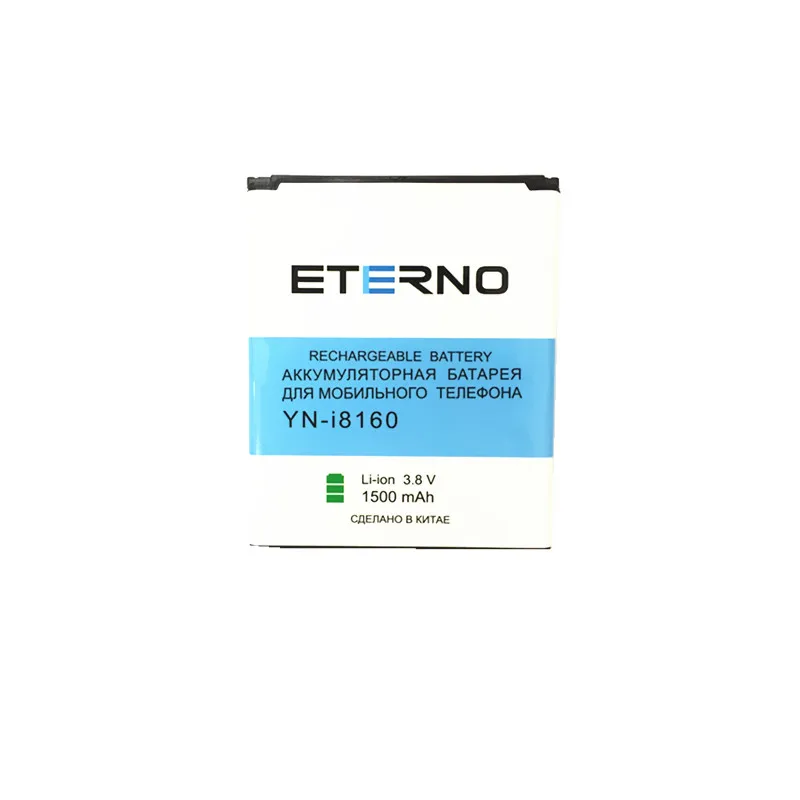 Сменный аккумулятор ETERNO EB425161LU для телефонов Samsung S3mini I8160 i8190 S7562 S7572 I739 i759 I669