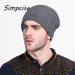 Simpcise Новый Skullies для человека Зимний Кепки S для человека бархат вязаная шапка унисекс Головные уборы теплые Кепки Для женщин Для мужчин