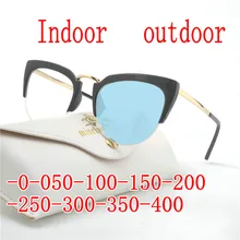 Mincl фотохромные готовые очки для близорукости фоточувствительные очки Хамелеон антибликовые изменения цвета рецептурные линзы очки FML