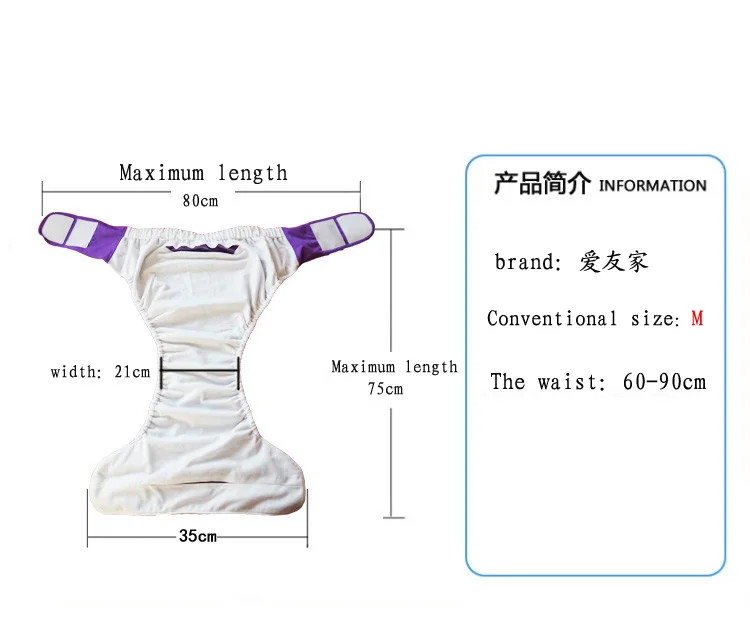 Взрослые моющиеся тканевые Регулируемые Многоразовые ультра абсорбирующие подгузники при недержании подгузники для взрослых одноразовые подгузники для взрослых многоразовые