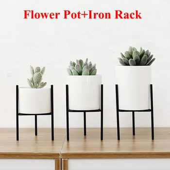 

Flower Pot Standing Balcony Garden Plant Metal Iron Planter Home Decor