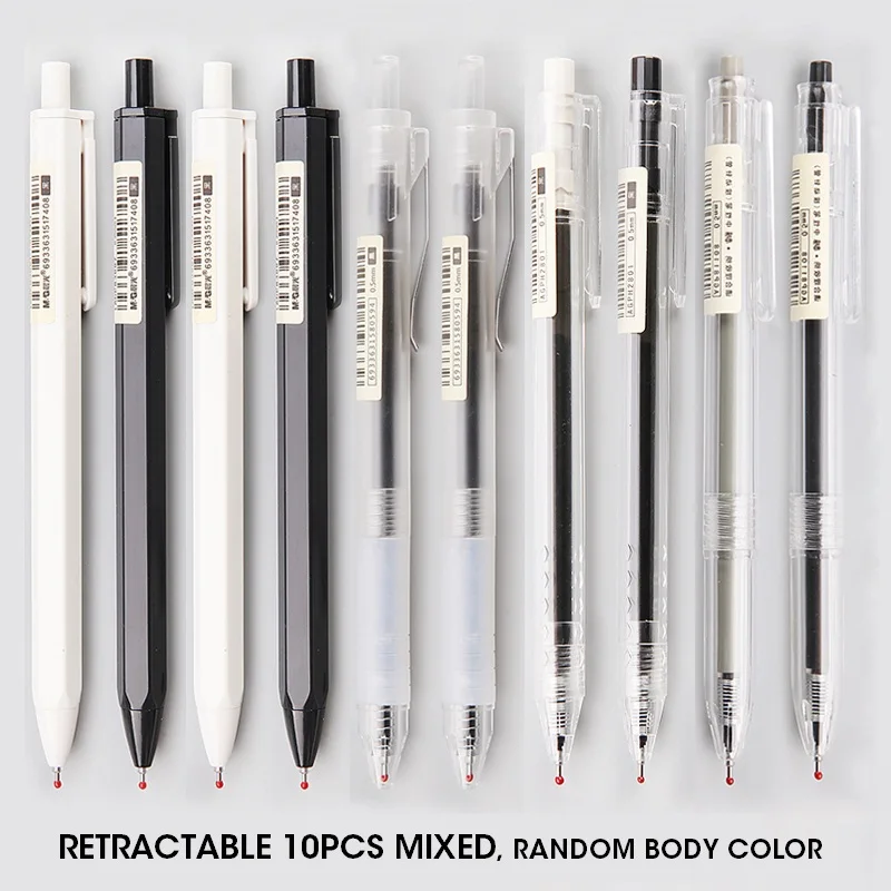 M& G простая симпатичная гелевая ручка в стиле Muji, набор 0,35, 0,38, 0,5 мм, черные гелевые ручки для офиса, школьные принадлежности, японские канцелярские принадлежности, гелевая ручка - Цвет: 10 Pens Retractable