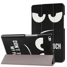 Для lenovo Tab 4 8 TB-8504X кожаный чехол smart Cover для lenovo TAB 4 8 TB-8504F TB-8504 TB-8504N чехол для планшета откидная крышка