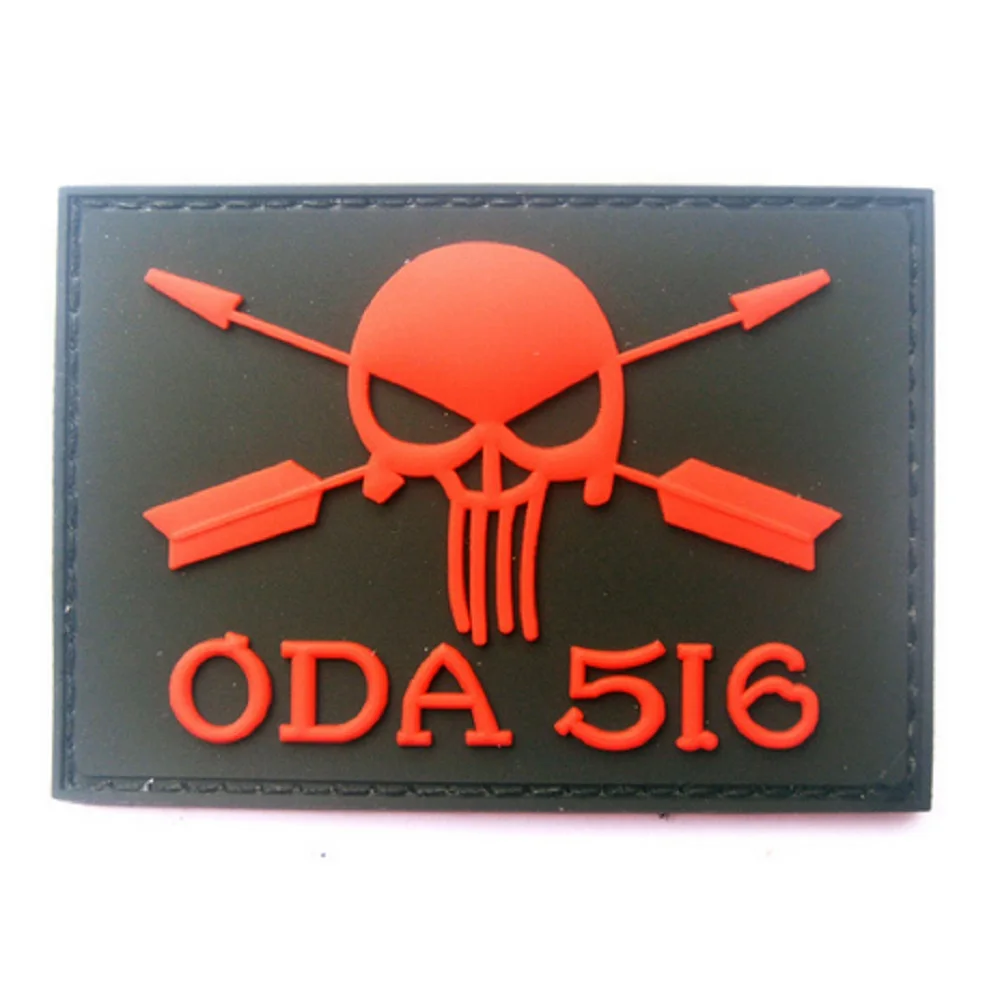 patch0215C