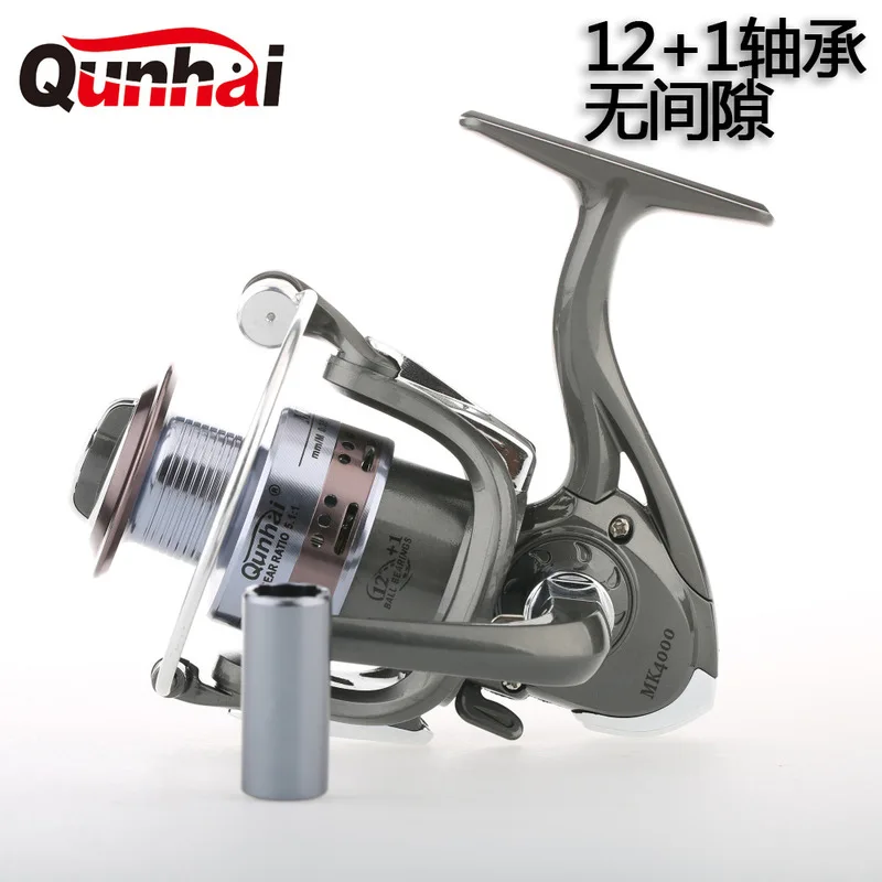 Распродажа рыболовные снасти Carretilha Daiwa Круглые без очистки металлическая