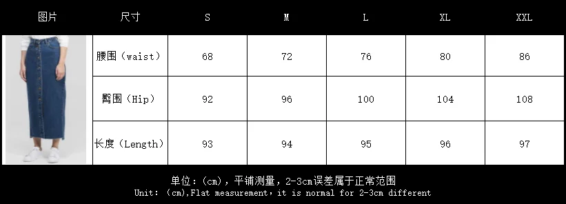 SK9013