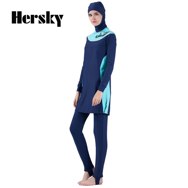 Консервативный исламский женский пляжный костюм купальный Burkinis мусульманские