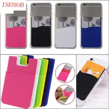 Горячая Распродажа модная клейкая наклейка задняя крышка держатель Чехол сумка для сотового телефона цветная карта держатель 1 шт