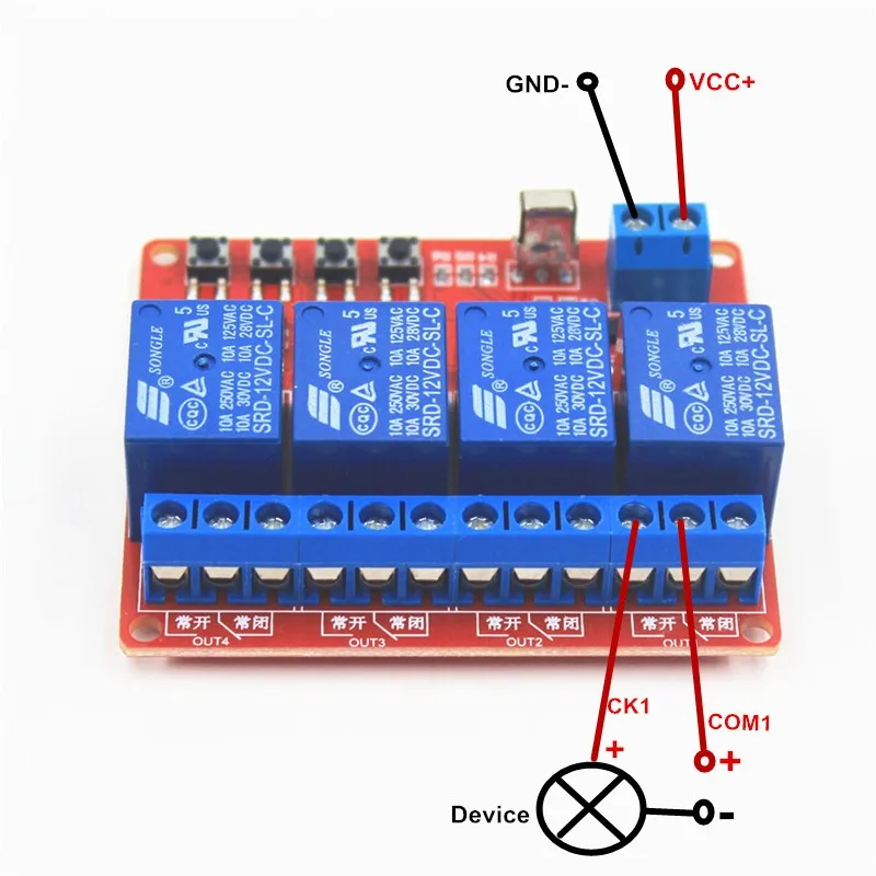 REMOTE CONTROL SWITCH 