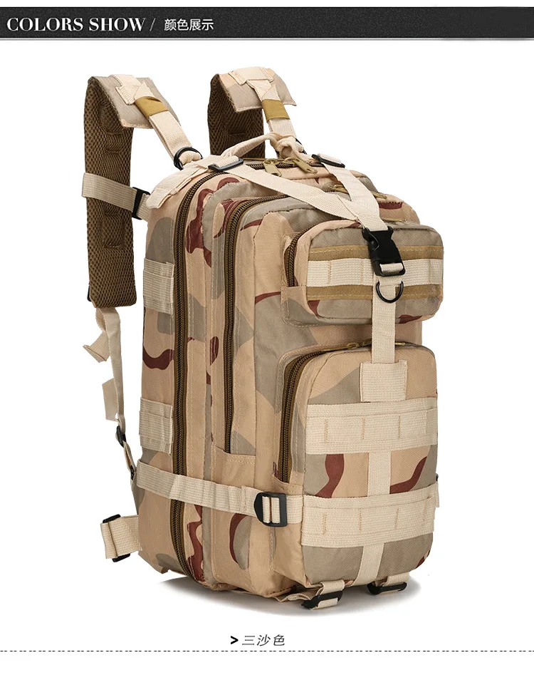 25л маленькая армейская тактическая сумка для любителей спорта на открытом воздухе, альпинистская сумка, водонепроницаемый камуфляжный рюкзак 3P A5100