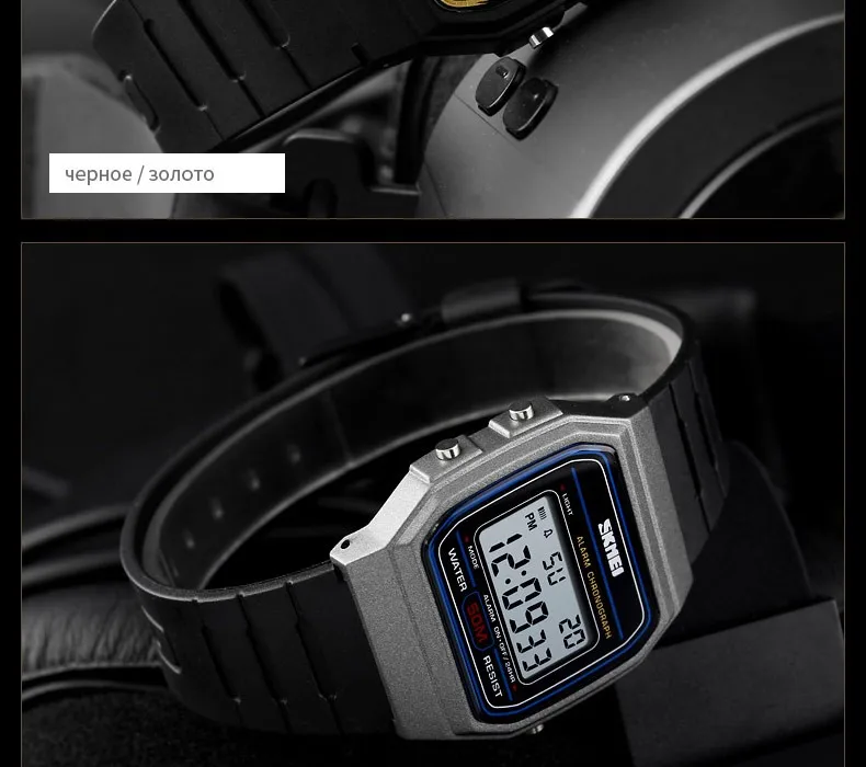 SKMEI мода спорт пару часов Для женщин цифровые часы Водонепроницаемый Дисплей Дата Неделя Женские наручные часы Relogio Feminino 1412