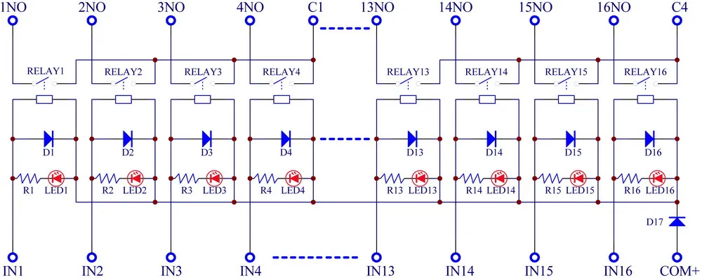 Тонкая панель крепления DC5V раковина/NPN 16 SPST NO 5A модуль реле питания APAN3105|module