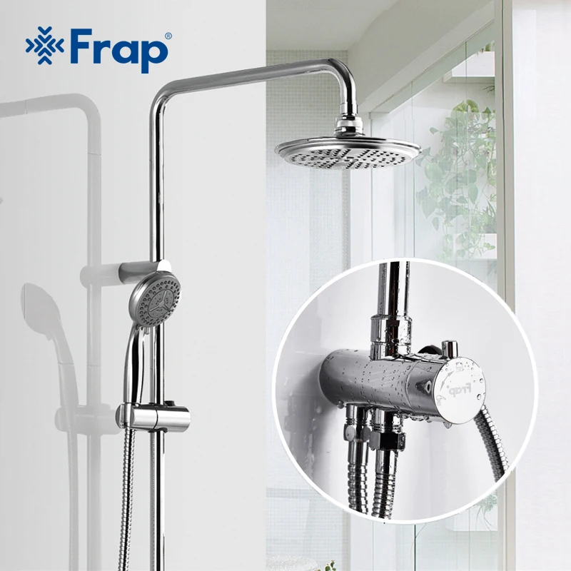 

Frap Single Cold Water Bathroom faucet Stainless steel pipe Overhead showerhand with ABS hand shower swivel bathtub tap F2405