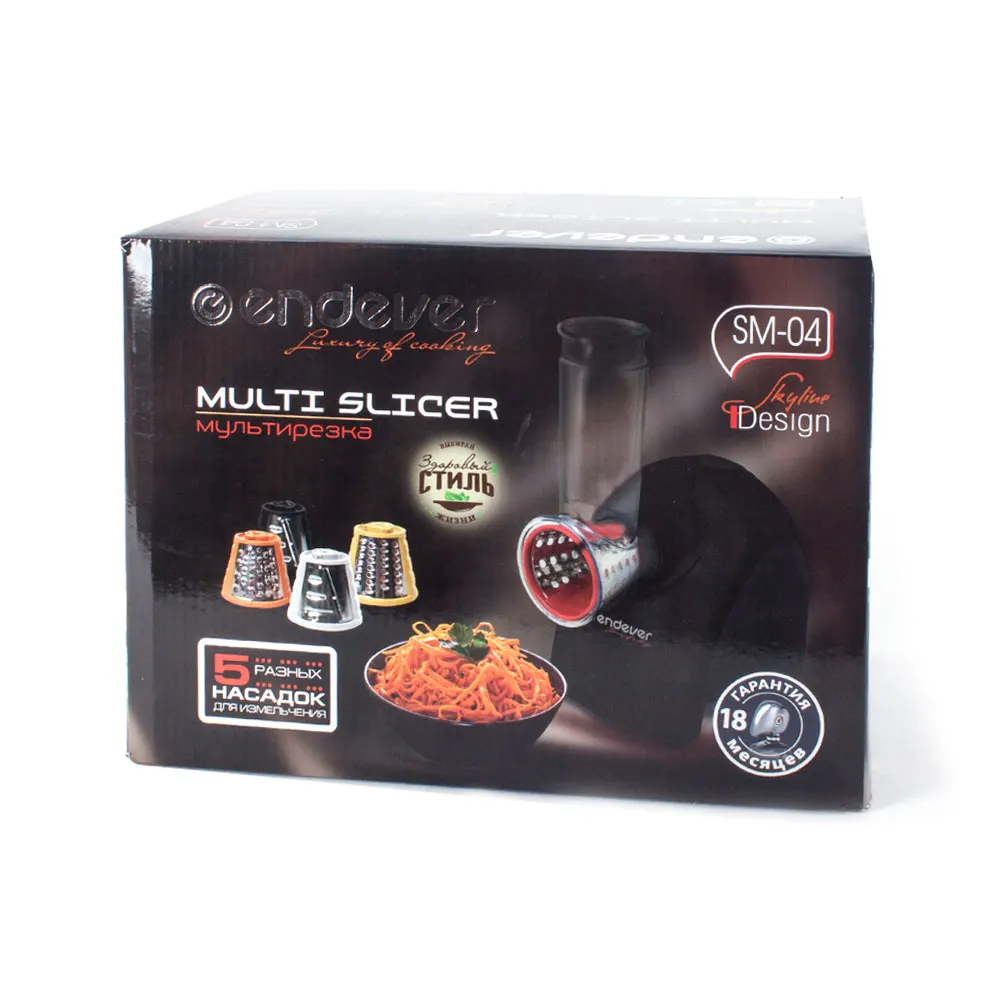 Купить измельчитель мультирезка эндевер Скайлайн см-04 в интернет ...