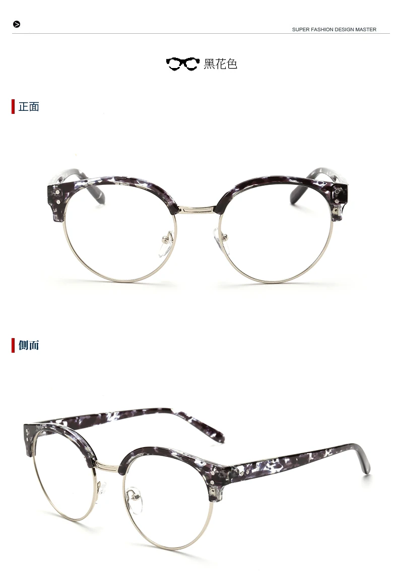 JN модные новые очки для чтения для мужчин и женщин, брендовые дизайнерские очки, оправа для очков, оптические компьютерные очки WANK816 - Цвет оправы: C