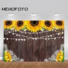 Compra Sunflower Baby Shower Y Disfruta Del Envio Gratuito En
