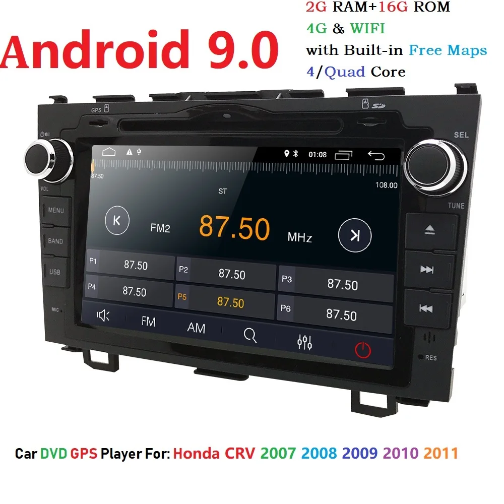  GPS DVD Player for Honda CRV Auto Radio Navigation 8inch HD Touchscreen 2GB RAM Wifi 4G Bluetooth S