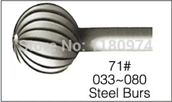

Free shipping 71#025-029 steel burs 6pcs/ box,RPM>40000r/min,jewelry gemstone gold silver metal diamond dental engraving bur