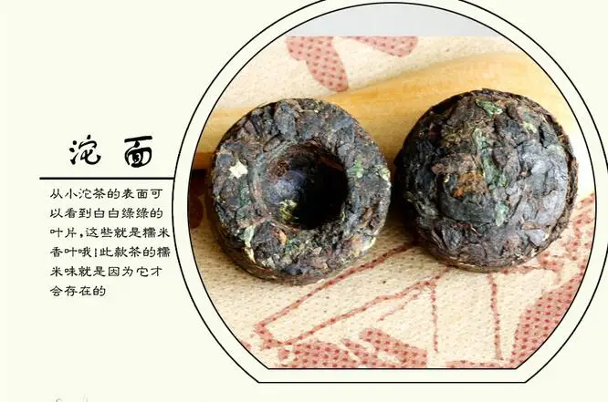 QQ20170810164049