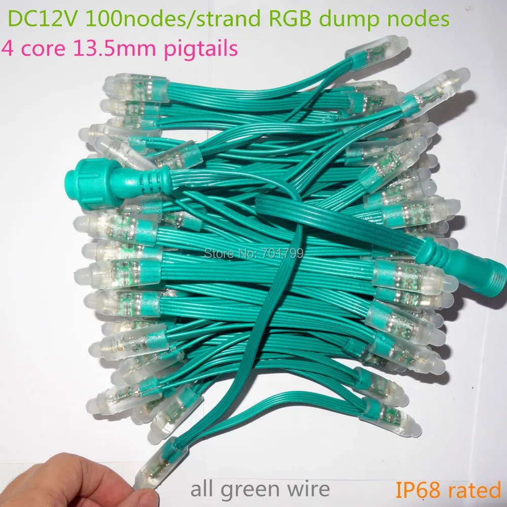 DC12V 100 узлов/strand узел сброса RGB узлов класс IP68 24 Вт Зеленая проволока с 13 5 мм