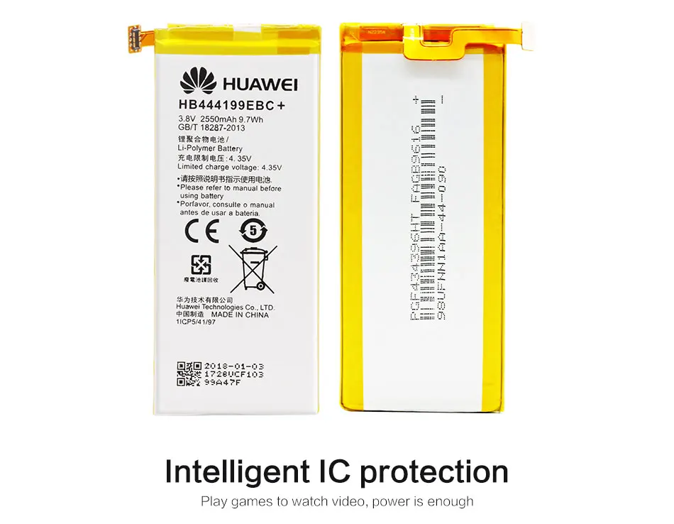 HB444199EBC+_03