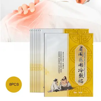 

8pcs/box Scapulohumeral Periarthritis Pain Relief Chinese Medical Patch Sticker Shoulder Sub-health Care Plaster v