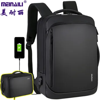 

15.6-inch computer bag for men multi-functional waterproof anti-theft USB charging backpack for leisure travel business