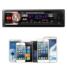 Fghgf бренд Аудиомагнитолы автомобильные стерео в тире FM с MP3 плеер USB SD Вход AUX приемник для телефона Android смартфон мобильный телефон phoes