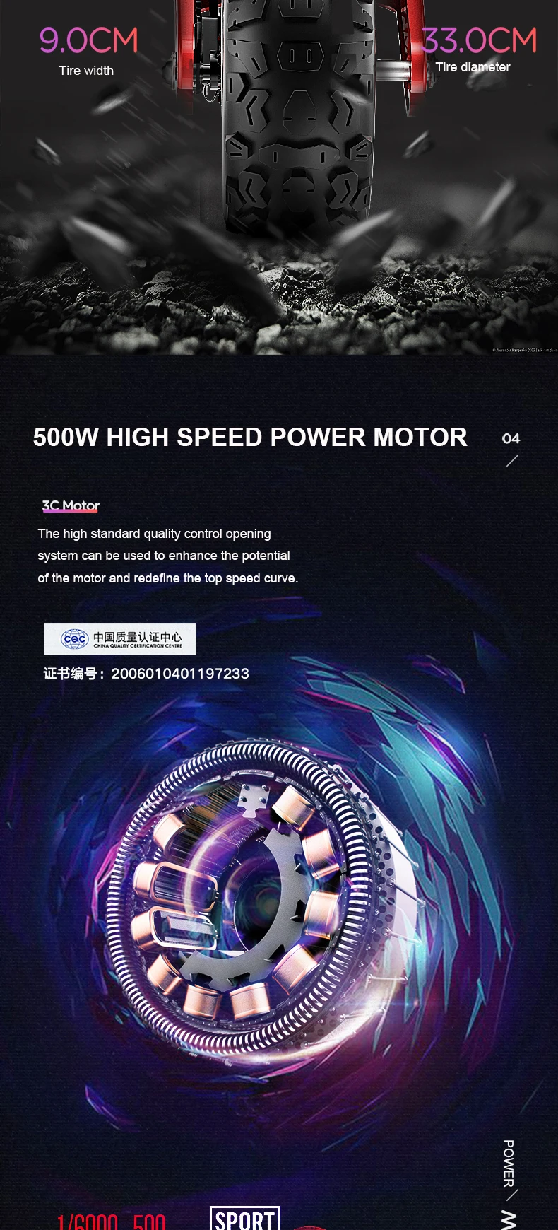 12 дюймовый Электрический скутер 48V500W E-SCOOTER раза стволовых диапазон 120-150 км легкий двойная подвеска внедорожный Электрический скутер