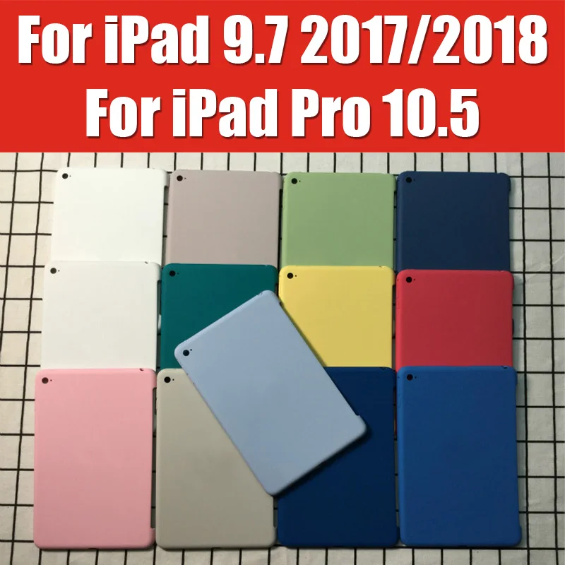 

Official style Original Box With logo Protection Skins Shell For Apple iPad Pro 10.5 Case iPad 2017 2018 Silicone Cover