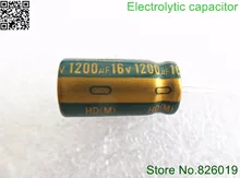 16V 1200UF 10*20 high frequency low impedance aluminum electrolytic capacitor 1200uf 16v