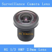 PU'Aimetis – caméra de vidéosurveillance 8MP F/1.8 2.9mm, objectif DV à focale fixe, verre ultra grand angle, 8G HD M12, caméra de sécurité