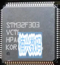 

10pcs/lot STM32F303VCT6 STM32F303VCT7 STM32F303 QFP-100