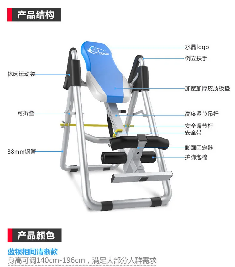 Поворотный стол скамейки Handstand оборудование для фитнеса