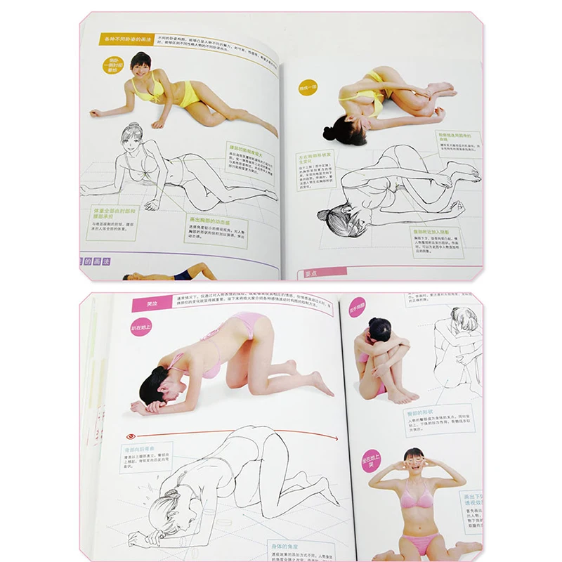 Zero-based comics tutorial book girl hand-painted cartoon character painting tutorial books Japanese comics tutorial book Zero-based comics tutorial book girl hand-painted cartoon character painting tutorial books Japanese comics tutorial book