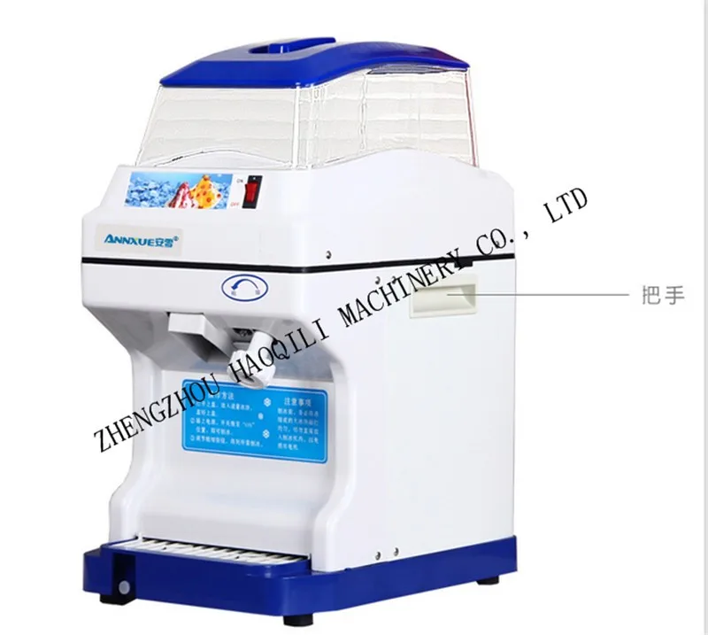  ice crusher (6)