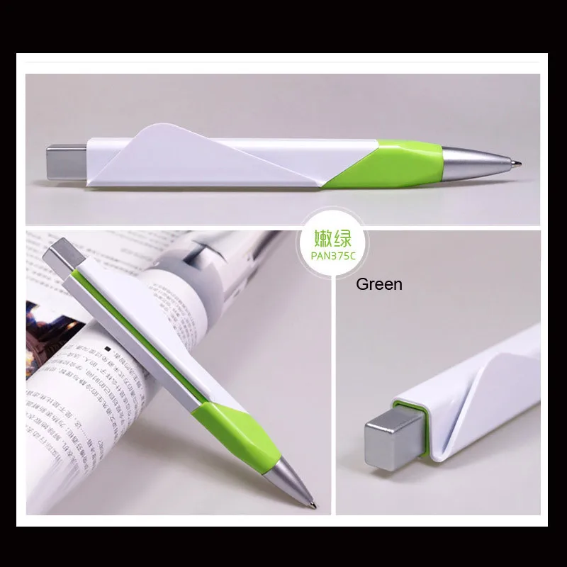 F209-GREEN
