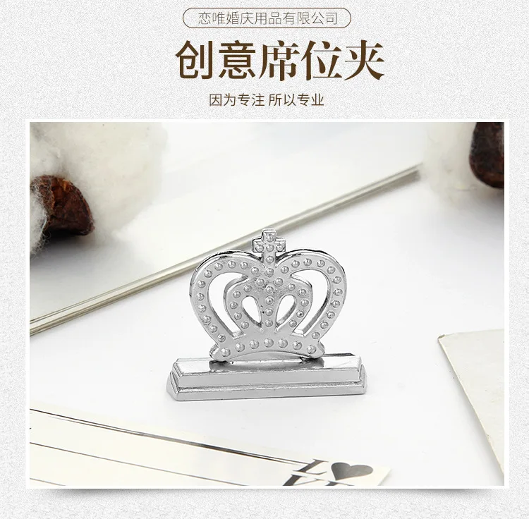 100PCS-Silver-Crown-Place-Card-Holder-Table-Centerpiece-Name-Holders-Baby-Shower-Favors-Birthday-Party-Decor (3)