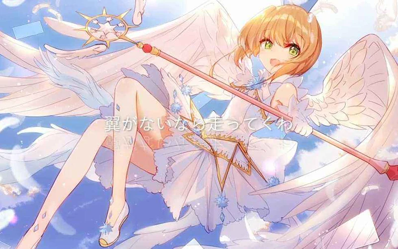 44," Длина Cardcaptor Sakura прозрачная карта Сакура КИНОМОТО Косплей звезда Мечта палочка волшебная палочка Хэллоуин вечерние реквизит для косплея Новинка