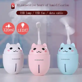

Cute Pet Cat Humidifier Household Small Appliances Mute Three In One Mini USB Humidifier Water Meter Led Night Light