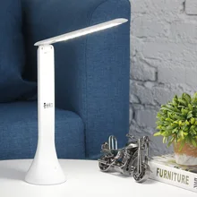 Мини светодиодная лампа с защитой для глаз, настольная лампа для студентов, обучающая работа, креативная Портативная Складная перезаряжаемая маленькая настольная лампа белого цвета