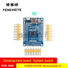 Panel STM8S Development Board System Board Small Core Board STM8S103F3P6 is better than STM8S003F3P6