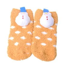 NIBESSER/разноцветные рождественские носки коралловые бархатные рождественские носки милые домашние носки-тапочки с рисунком детские Нескользящие носки